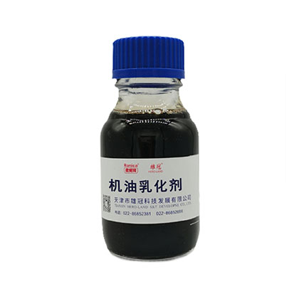 鉆井液用抗油發泡劑